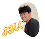 850489207