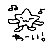 850489867