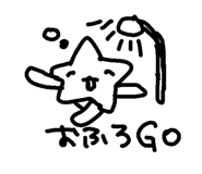 850489878