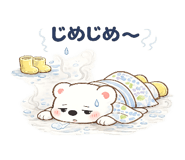 850490131