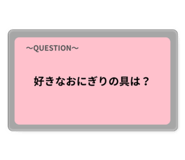 850490659