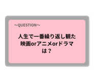 850490662