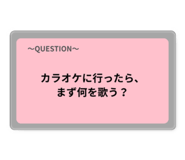 850490664