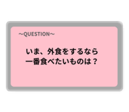 850490669