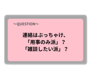850490671