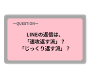 850490672