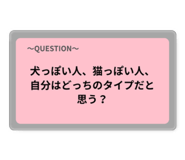 850490674