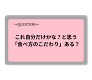 850490676