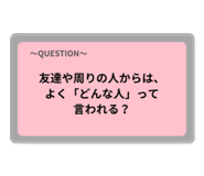850490677