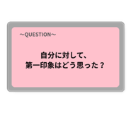 850490678