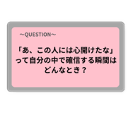 850490679
