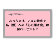 850490680