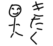 850491067