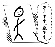 850491070