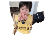 850491236