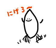 850491529