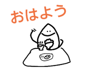 850491530