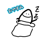 850491531