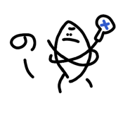 850491533