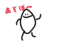 850491534