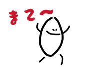 850491535