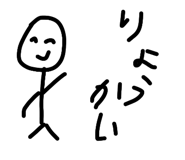850492452