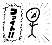 850492455