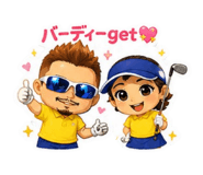 850492788