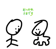 850493390