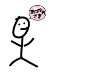 850493391
