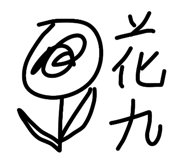 850493399