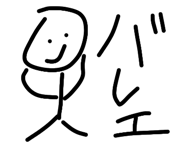 850493400