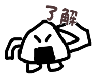 850493738