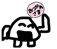 850493739
