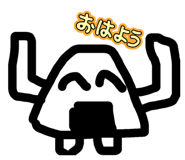 850493740