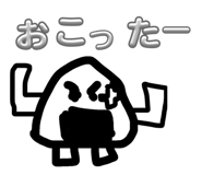 850493741