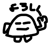 850493743