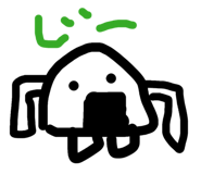 850493744