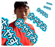 850493879