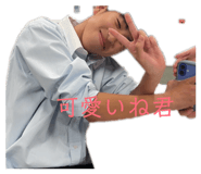 850494195