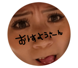 850494800