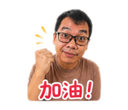 850495417