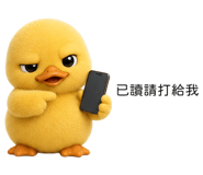 850496046