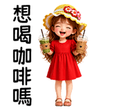 850496204