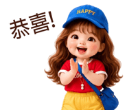 850496287