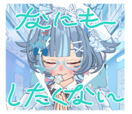 850496855