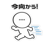 850496870