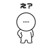 850496875