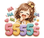 850496979