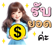 850504628